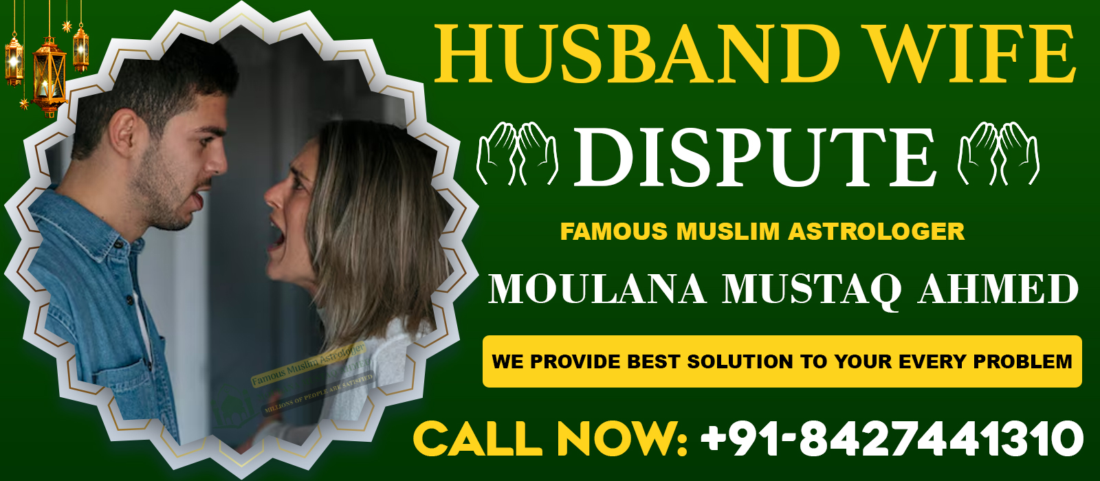 World Famous Astrologer Moulana Mustaq Ahmed